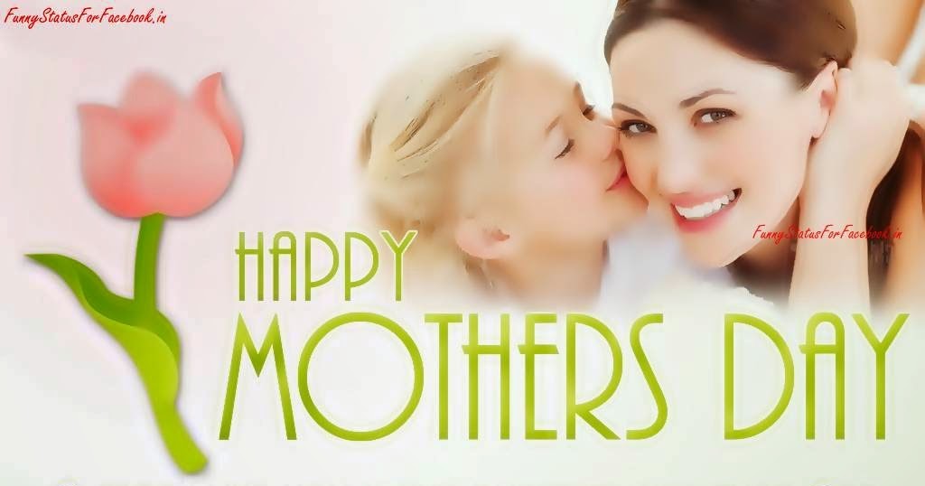 Best Shayari and sms collection : Happy Mother's Day Quotes Wishes Messages and Greeting Cards Images