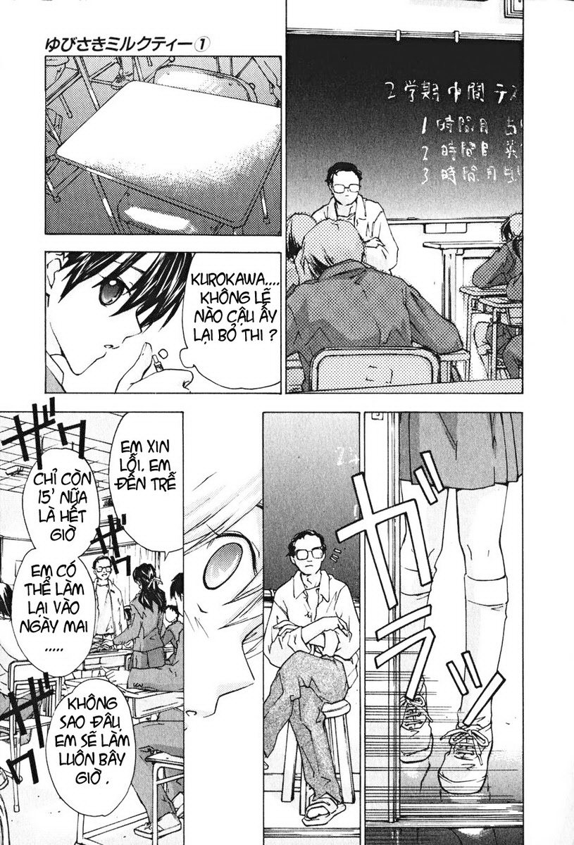 Yubisaki Milk Tea chap 5