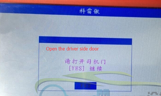 open-driver-door