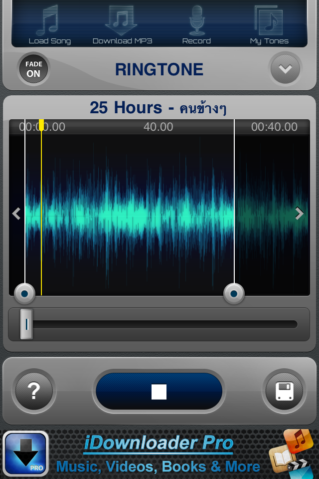รีวิว Ringtones&Alert Tones Maker ตัดริงโทน iPhone ด้วยตัวเองจ้า