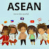 8 Profesi yang Akan Bersaing di Program Masyarakat Ekonomi ASEAN (MEA)