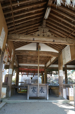 建水分神社 建水分神社