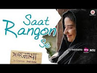 Saat Rangon Se Song Download