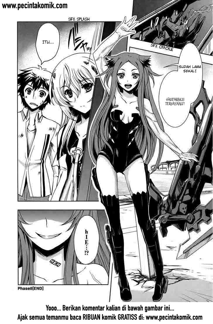 Beatless: Dystopia Chapter 008