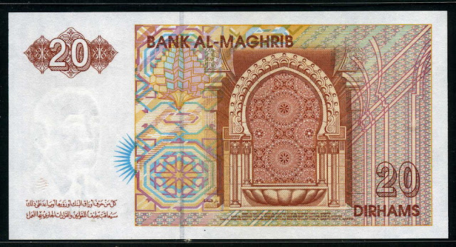 Morocco money 20 Dirhams