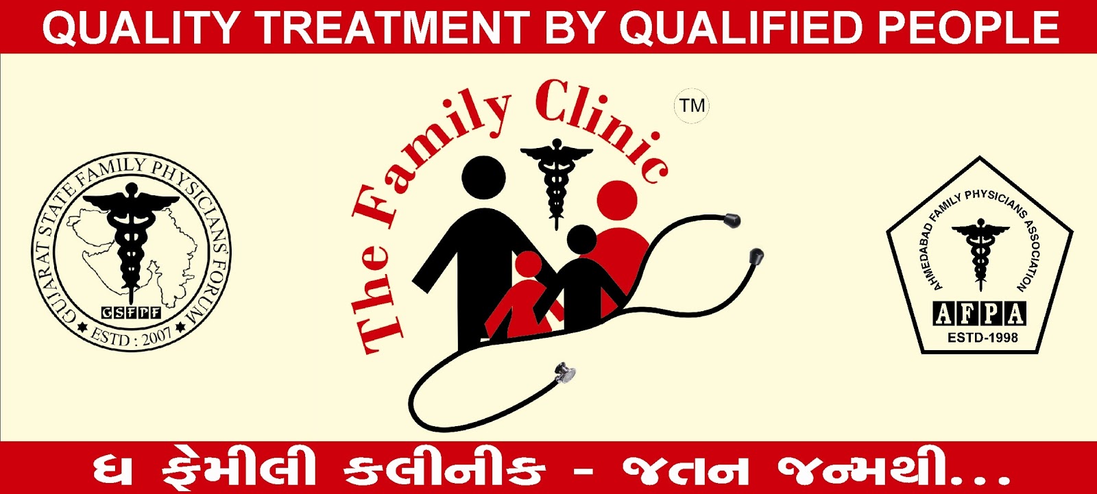 THE FAMILY CLINIC