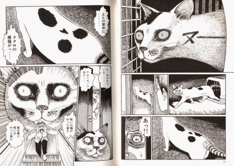 Yon Junji Ito Cat Diary