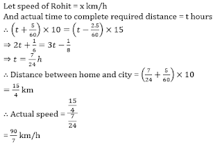 Test of the Day for SBI PO Prelims Exam 2018: 16th June 2018 |_10.1
