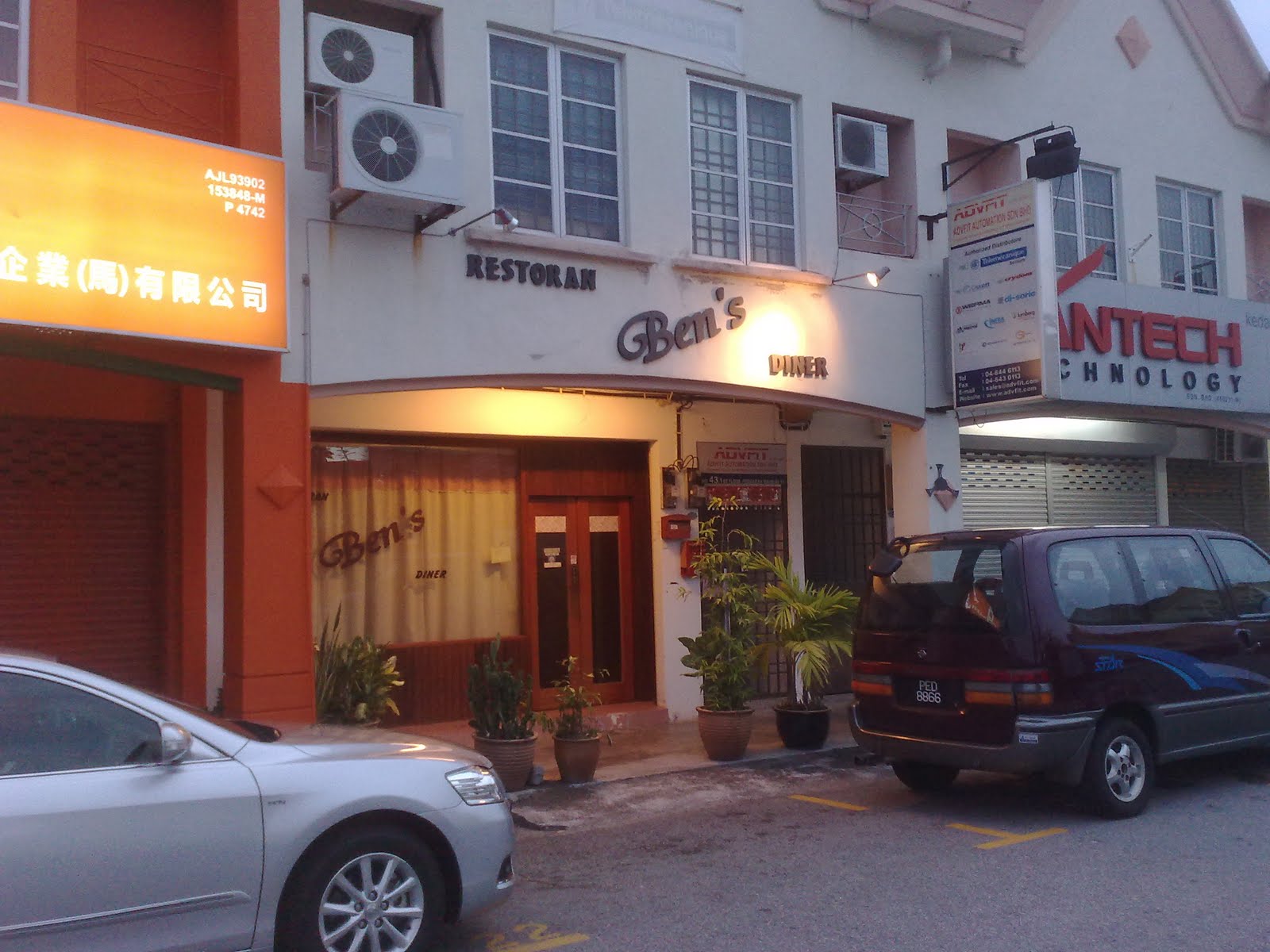 sunway tunas restaurant Boris McGrath