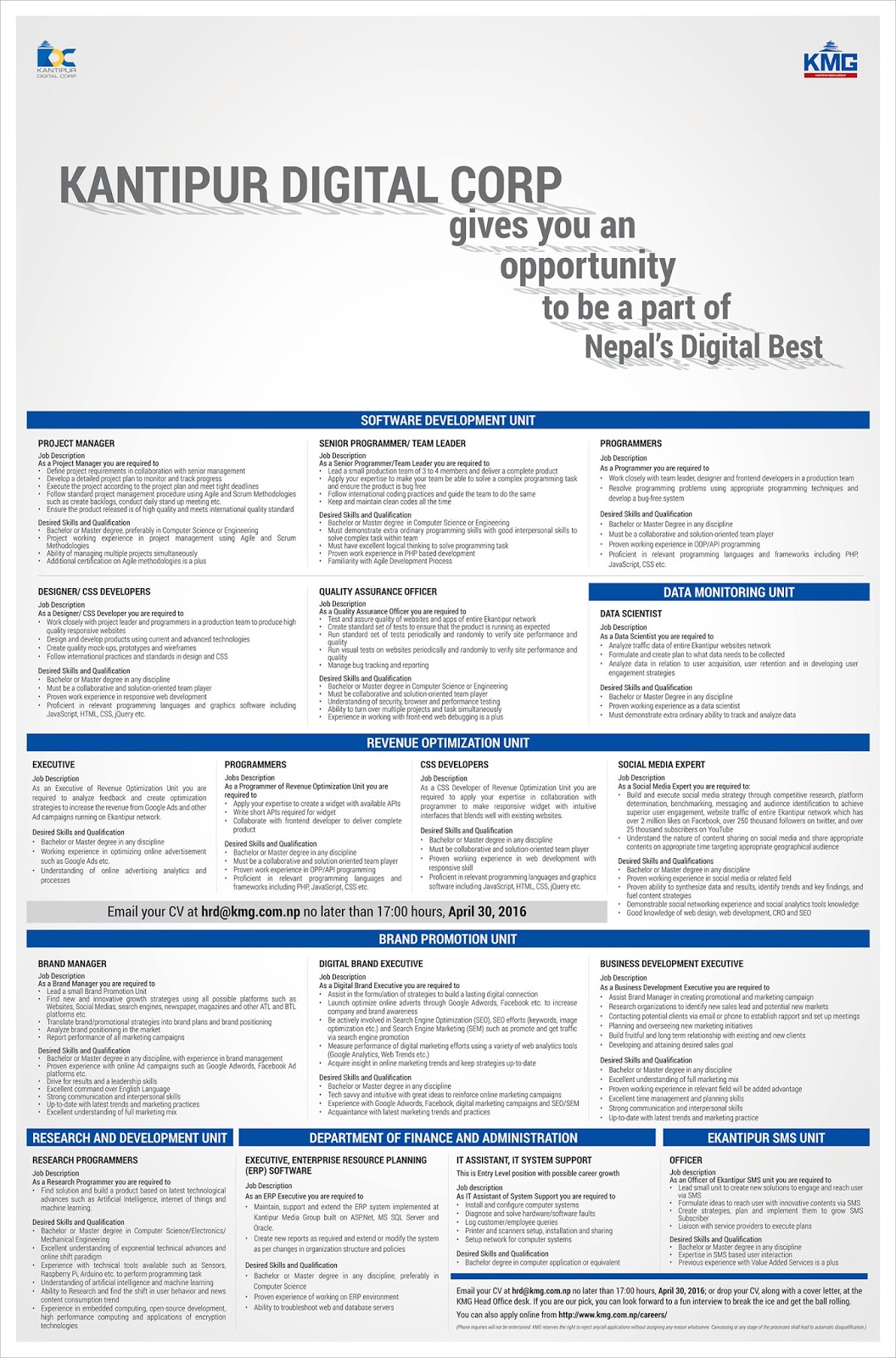np job description np job description