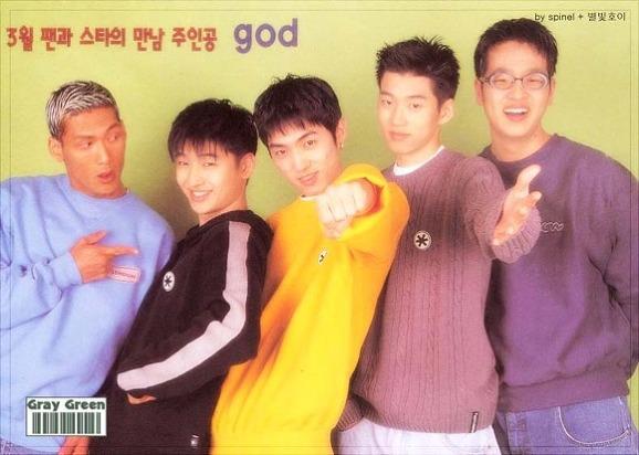 Simple Life: god Yoon Kye Sang and god Kim Tae Woo