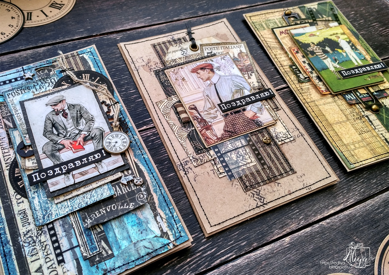 мк мужская открытка скрапбукинг. скрапбукинг открытки для мужчин. скрапбукинг мужская. скрапбукинг открытки для мужчин. мужская открытка скрапбукинг.