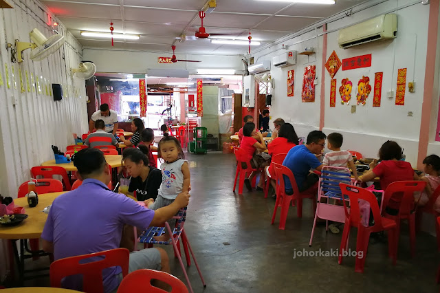 Black Vinegar Pork & Fish Head Yam Soup. Onn Kee Jaya. Tampoi Black-Vinegar-Pork-Fish-Head-Yam-Soup-Onn-Kee-Jaya-Tampoi