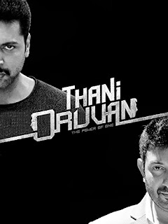 Thani Oruvan (2015) Thani Oruvan (2015)