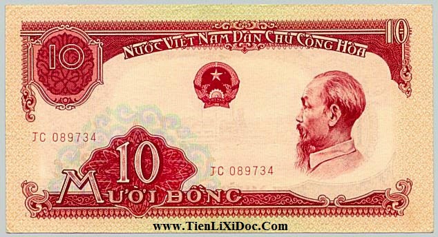 10 Đồng (Việt nam dân chủ 1958)