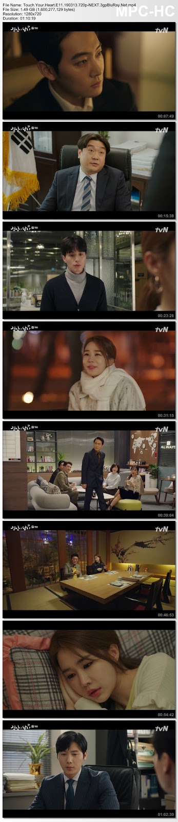 Screenshots Screenshots Download Reach of Sincerity aka Jinsimi Dadda (2019)