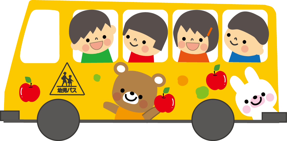 シンガポールの幼稚園 ☆KiZroo Kindergarten☆: 【INFO】 6月4日オープンハウス（バス乗車体験あり）