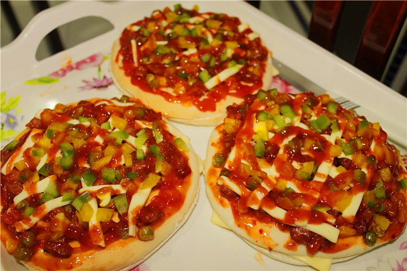 //SuhaidahHjKamis: Mini Pizza