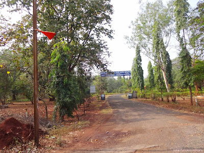 Ananthagiri Hills Ananthagiri Hills