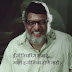 इंजीनियरिंग सम्राट.... असा इंजीनियर होणे नाही !