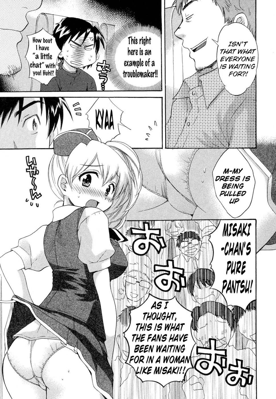 Hentai Manga Comic-An Angel's Marshmallows-Chap19-5