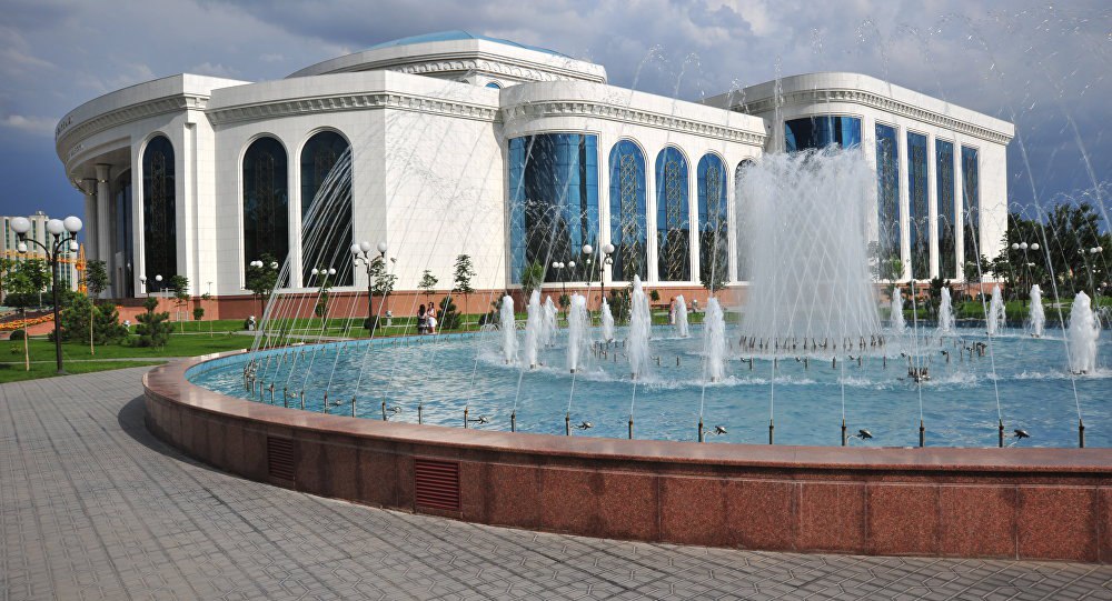 Решебник в ташкенте В ташкенте решебник