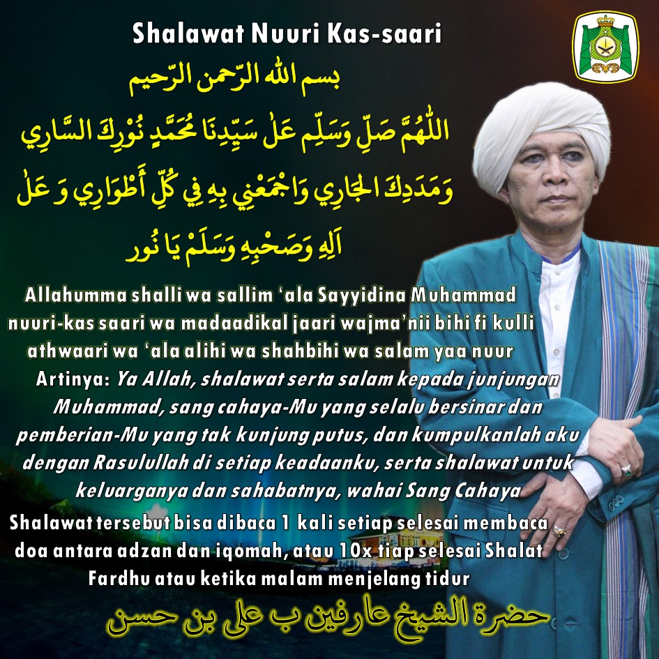 Sholawat Nuuri Kas Saari Majelis Ta Lim Almunawwarah