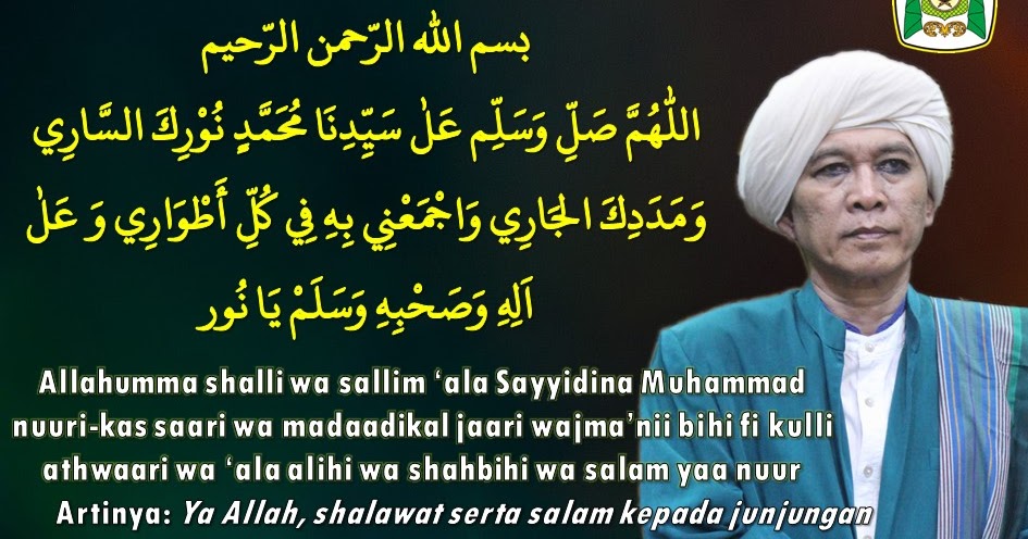 Sholawat Durril Azhar Pdf Journal Sholawat Durril Azhar Pdf Journal