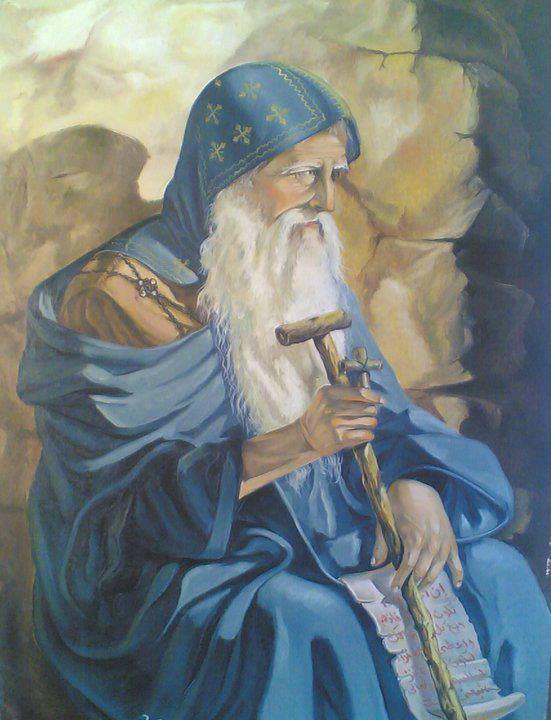 Sayings of the Desert Fathers - St. Anthony The Great 