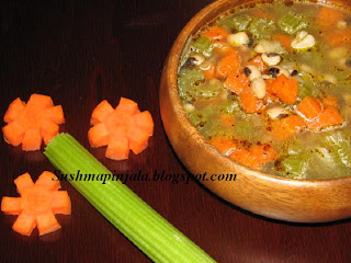 Vegetable and Bean Soup