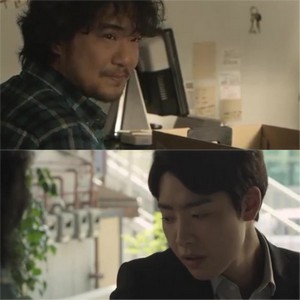 Sinopsis Web Drama Korea Romance Blue Episode 6 Sinopsis Web Drama Korea Romance Blue Episode 6