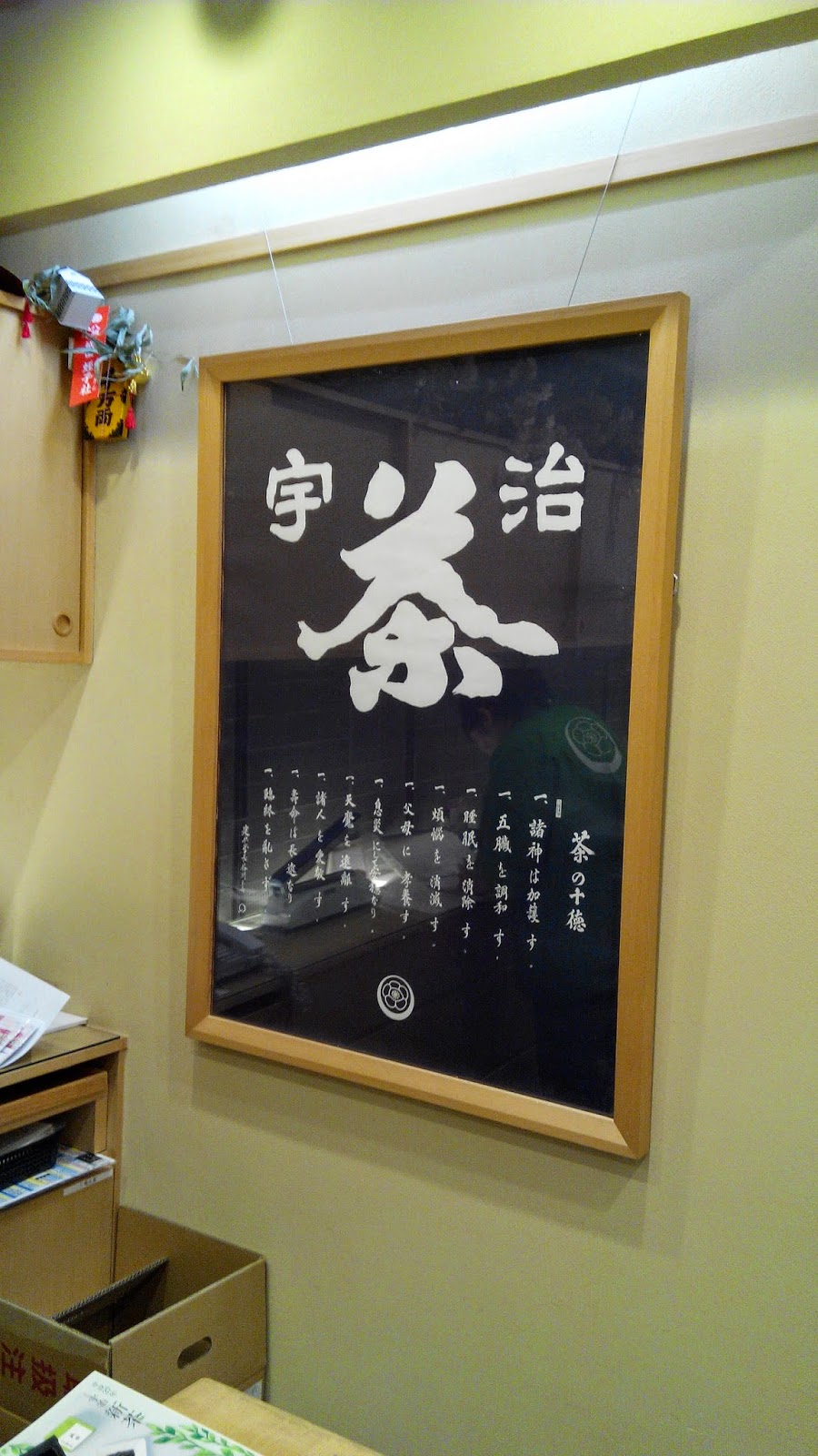 Kobato's Travelogue 2015 Japan Cherry Blossom Trip 20 Sagano Torokko