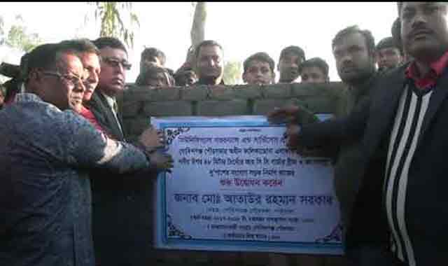 Inauguration of bridge construction work on the river গোবিন্দগঞ্জ পৌরসভার মরা করতোয় নদীর উপর ব্রীজ নির্মাণ কাজের উদ্বোধন
