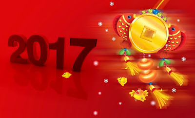 Happy New Year 2017 Wallpaper Happy New Year 2017 Wallpaper