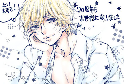 Ano Novo 2019 imagens das mangakás Shoujo & Josei - parte 1 Ano Novo 2019 imagens das mangakás Shoujo & Josei - parte 1