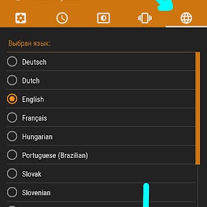 setting bahasa twrp