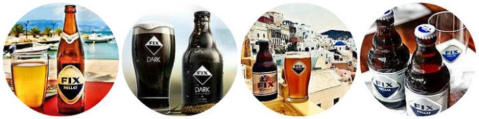 Birra Fix