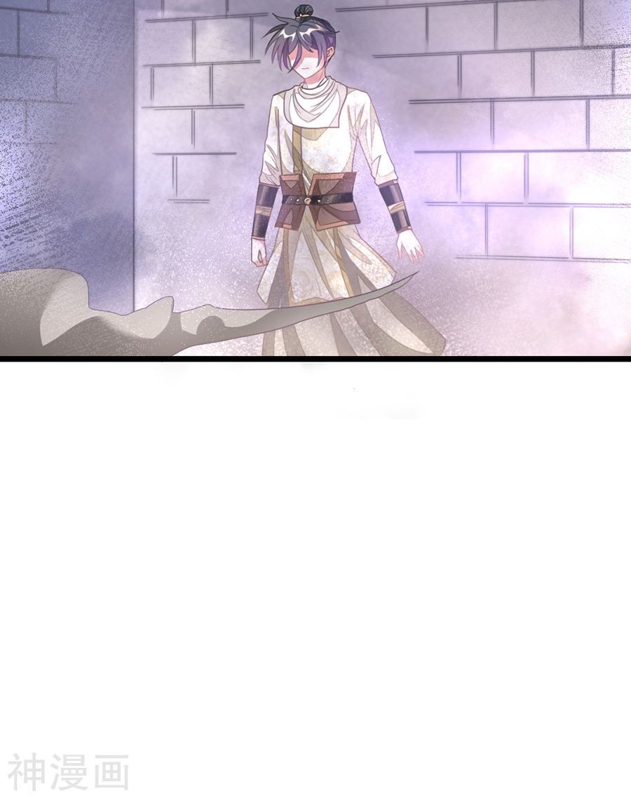 Cửu Dương Thần Vương Chapter 147 - AB Truyện