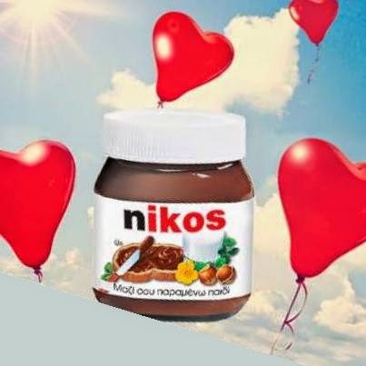 Χρόνια Πολλά Νίκο, Νίκη