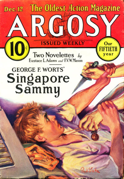 December 12 Calendar