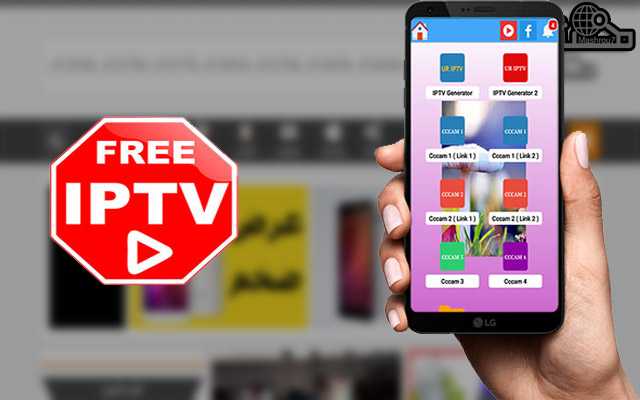 حمّل الآن تطبيق Daily IPTV الأفضل للحصول على سيرفرات IPTV خاصة بك بشكل مجاني حمّل الآن تطبيق Daily IPTV الأفضل للحصول على سيرفرات IPTV خاصة بك بشكل مجاني