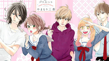 RECOMENDACIÓN MANGA: Tsubaki-chou Lonely Planet