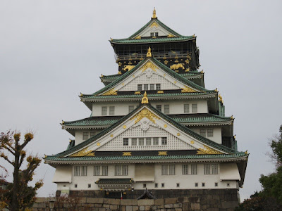 Osaka Castle, Osaka, Japan.