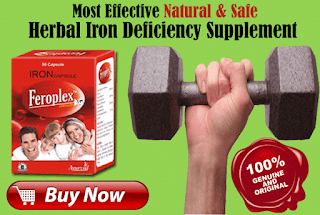 Get Rid Of Iron Deficiency