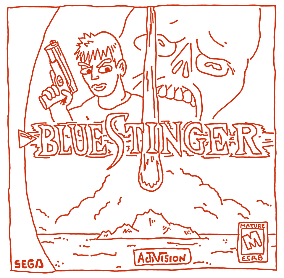 The Dreamcast Junkyard Check Out This Awesome Lofi Dreamcast Box Art