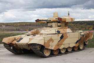 BMPT-72 (Terminator-2)
