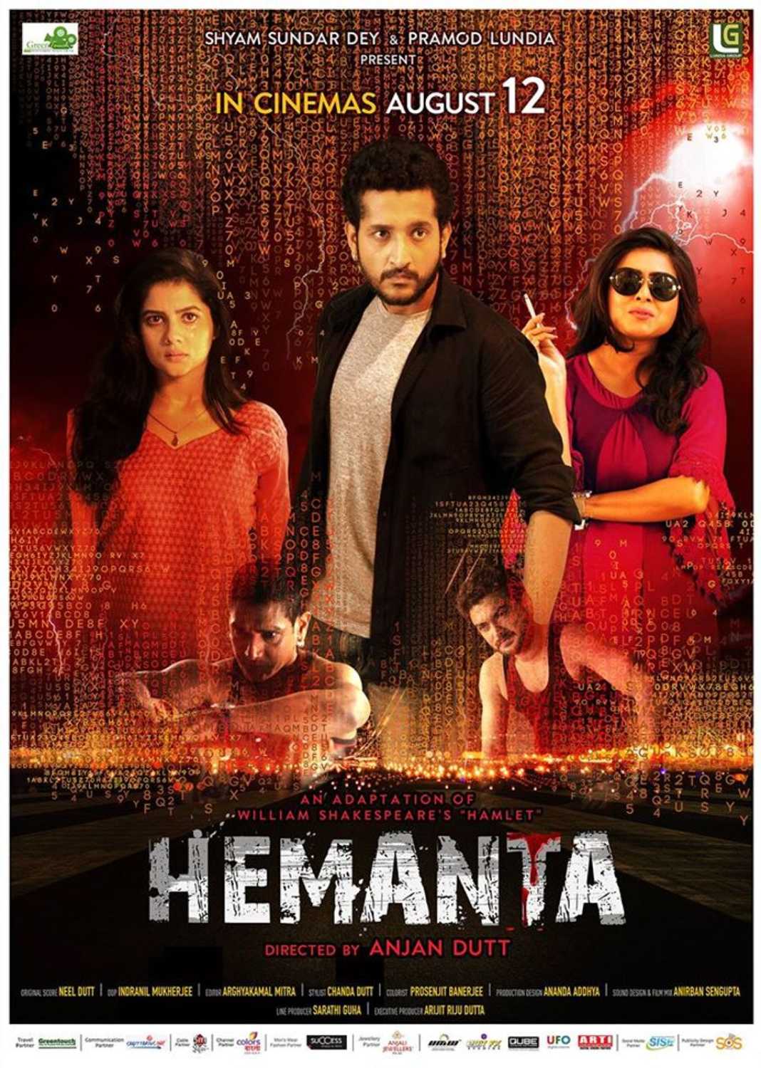 Hemanta 2016 Bengali 450MB HDRip Download