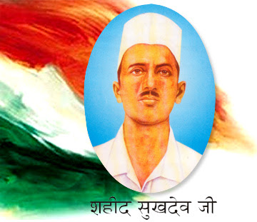 Shaheed Sukhdev Thapar | Proud to be Indian