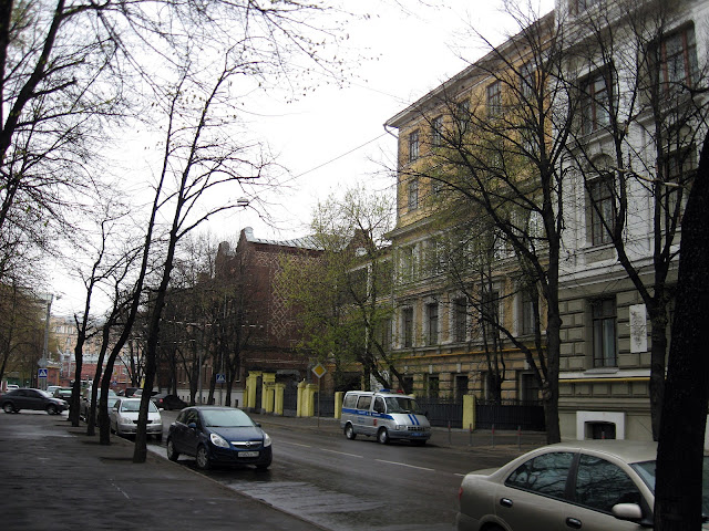 Миусы Миусы