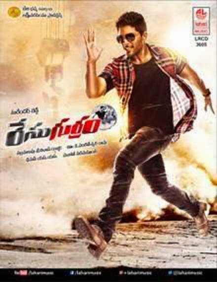 racegurram-2.jpg